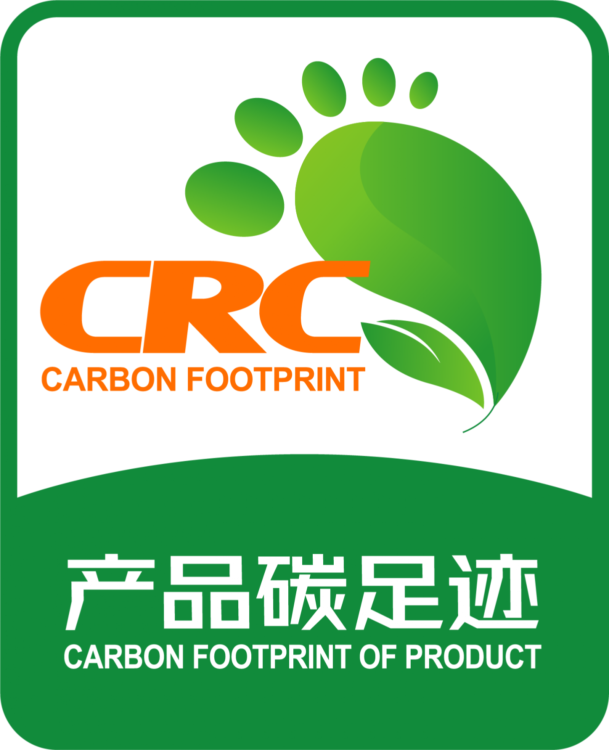 浙江凯发k8国际股份有限公司碳足迹核查报告公示