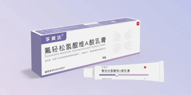 自主创新药企商标遭“狙击”，浙江凯发k8国际“硬刚”美国能源巨擘