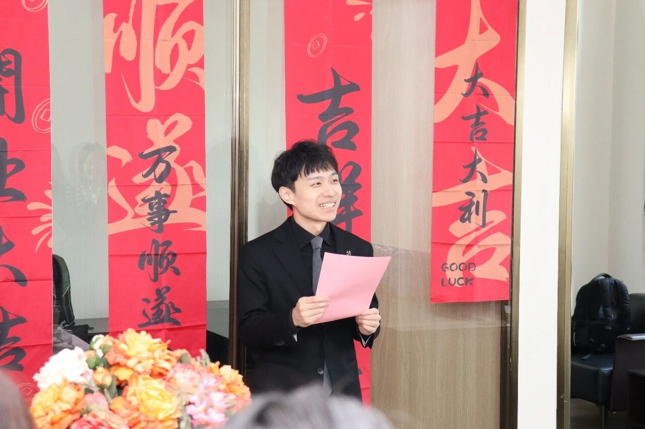 微信图片_2026-02-04_160342_489.jpg